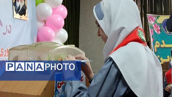 برگزاری جشن نیکوکاری در زنجان