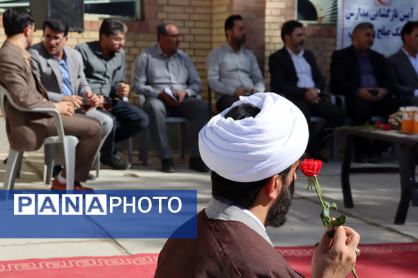 شکفتن لاله‌های دانش در دبستان حضرت رقیه کوهدشت؛ آغاز سال تحصیلی با شمیم ایثار و مقاومت