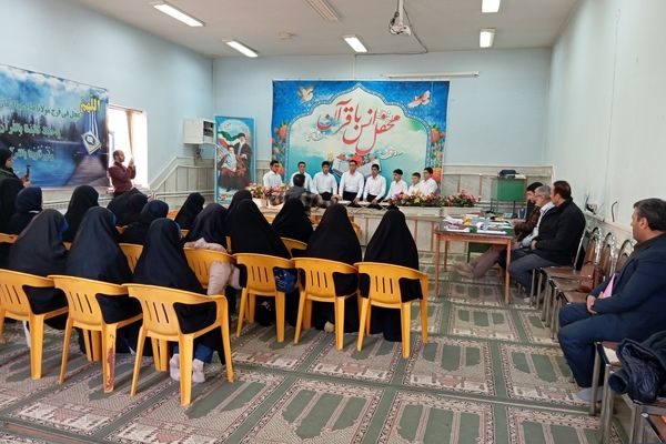 رقابت‌های گروه‌های برتر مدیحه‌سرایی استان چهارمحال و بختیاری 