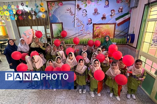 جشن شکوفه‌ها در آستانه سال تحصیلی جدید در مدارس ملارد برگزار شد