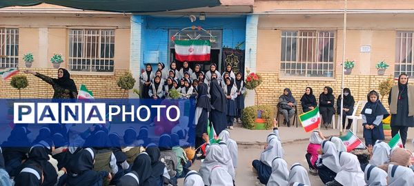 گرامیداشت یوم الله ۱۳ آبان وروز دانش آموز