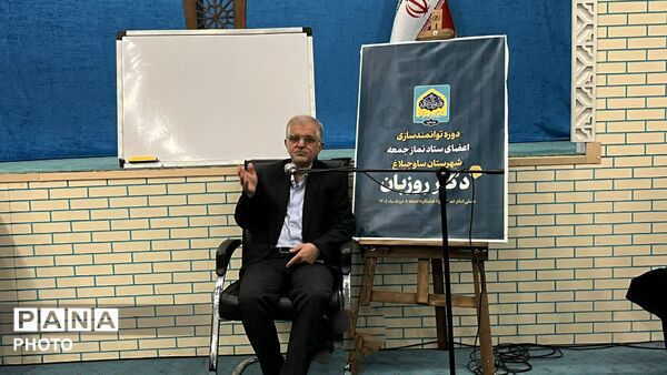  دوره آموزشی امداد و نجات ویژه اعضای ستاد نماز جمعه در ساوجبلاغ 