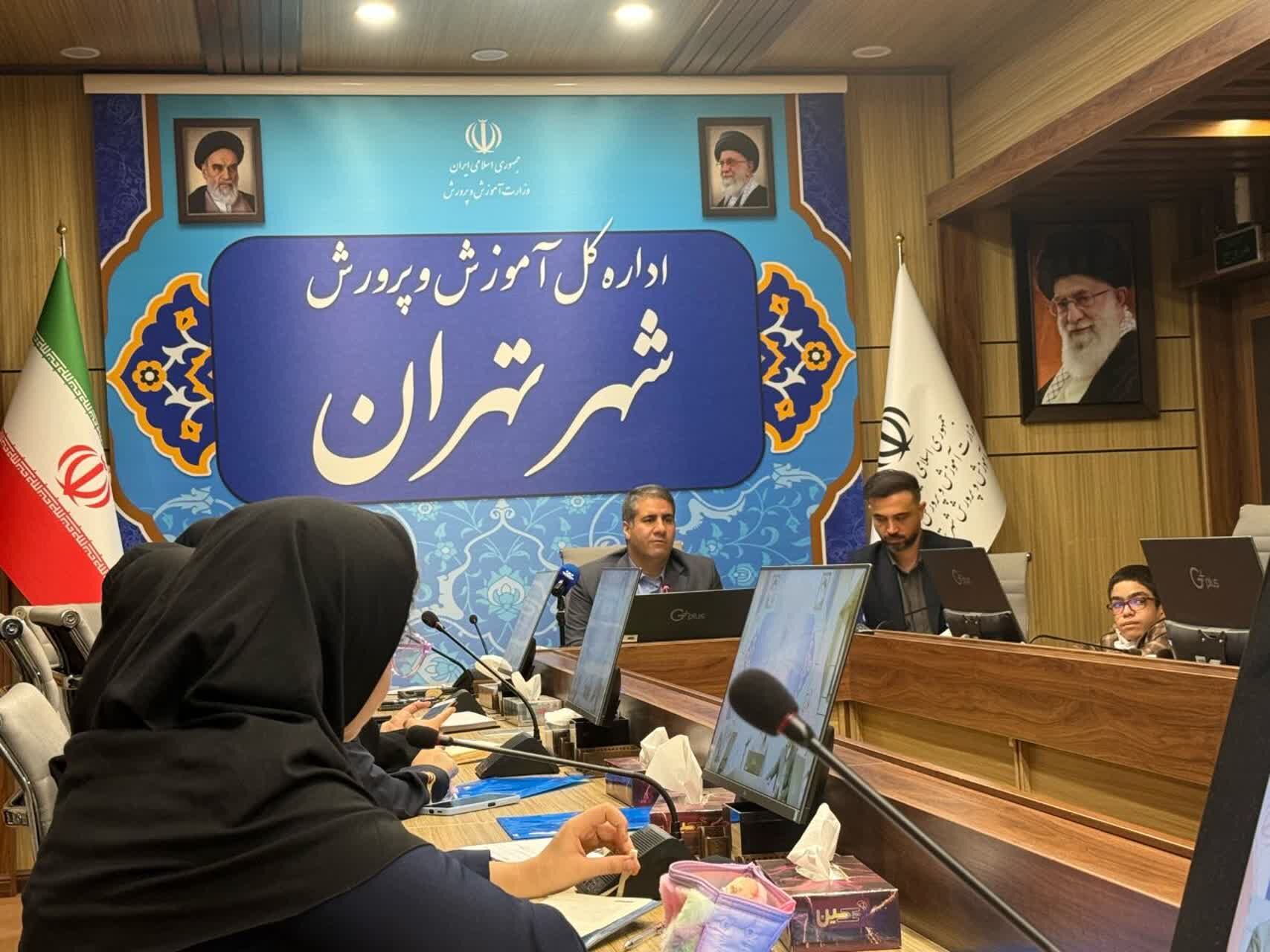 تقدیر از دانش‌آموزخبرنگاران، نمایندگان مجلس و مجامع دانش‌آموزی در نشست گفت‌وگوی بین‌نسلی تهران