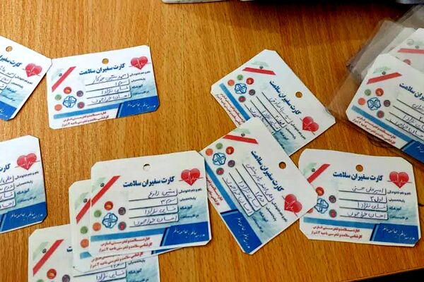 افتتاحیه سفیران سلامت در دبستان معارف ۶