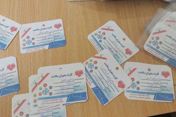 افتتاحیه سفیران سلامت در دبستان معارف ۶
