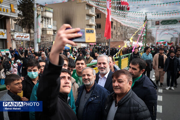 راهپیمایی ۲۲ بهمن در تهران