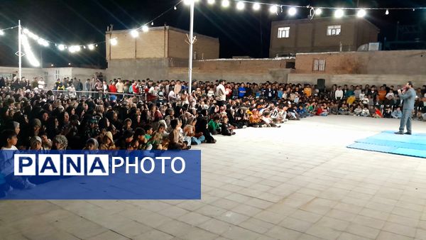 برگزاری جنگ شادی خانوادگی در مصلی شهر سلامی به مناسبت عید سعید فطر