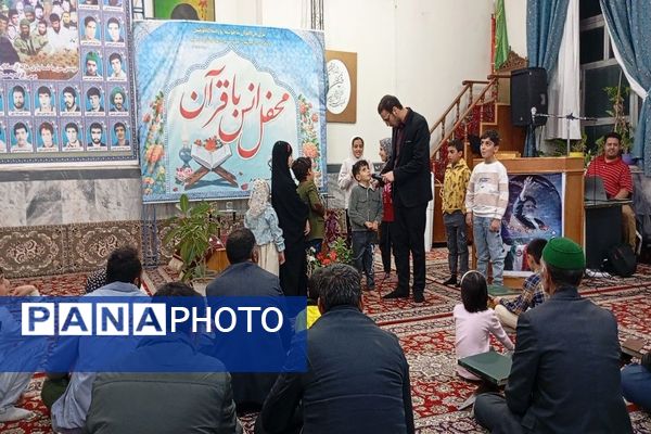 محفل انس با قرآن کریم  در مسجد جامع شهر بار نیشابور 