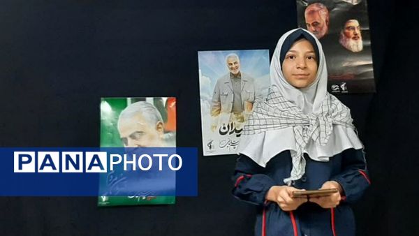 مراسم سالگرد شهادت شهید قاسم سلیمانی در مدارس منطقه پردیس