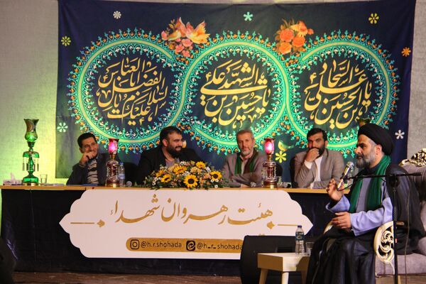 فرهنگسرای شهرکرد میزبان دوستداران اهل بیت در اعیاد شعبانیه