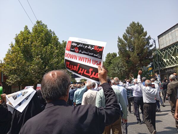 راهپیمایی مردم ولایت‌مدار نیشابور در پی ترور شهید اسماعیل هنیه 