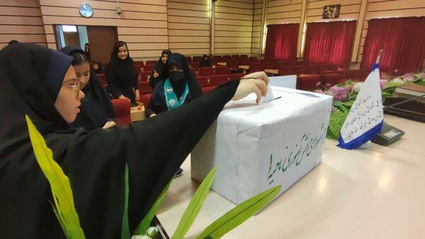 انتخابات مجلس شورای دانش‌آموزی مدارس ناحیه یک مشهد 