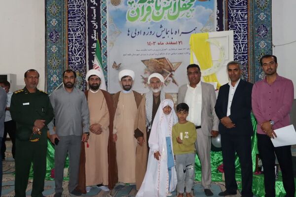 جشن روزه اولی‌ها در قلعه‌گنج 