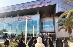باغ موزه دفاع مقدس، نمایش جسارت و شجاعت در تاریخ معاصر
