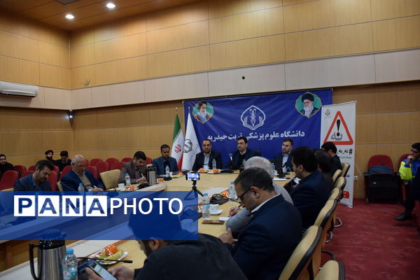 نوروزی ایمن