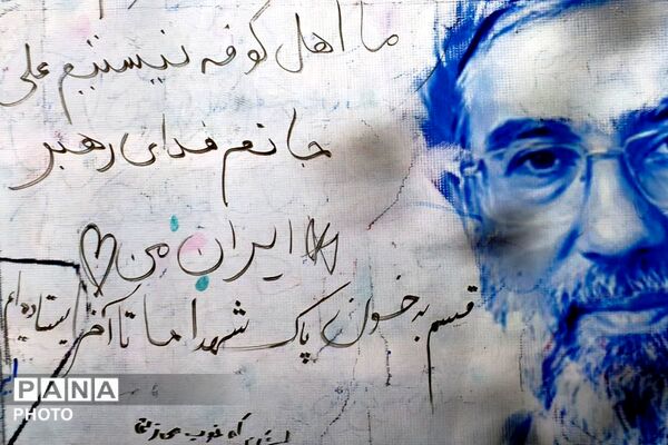 حضور دانش‌آموزان و کودکان بهارستانی در راهپیمایی شبانه «جنگ رمضان»