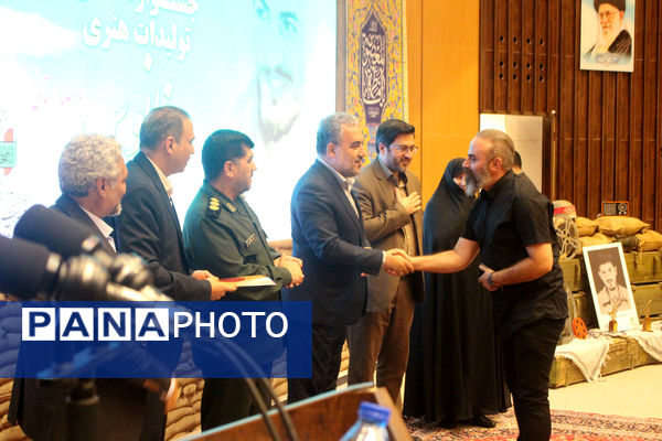 مراسم اختتامیه مرحله استانی نهمین جشنواره ملی فانوس در قم