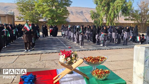 جشن جوانه‌ ها و زنگ مهر در مدرسه فاطمیه کوهنانی