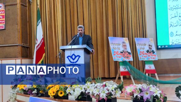 مراسم بزرگداشت اربعین شهدای دفاع مقدس ۱۲روزه در استان البرز