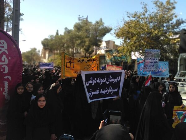  راهپیمایی سیزده آبان در شهرستان خلیل آباد