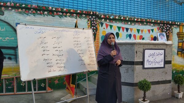 گردهمایی کاندیداهای انجمن اولیا و مربیان مدرسه مهندس رحمانی فرد ناحیه ۱ مشهد