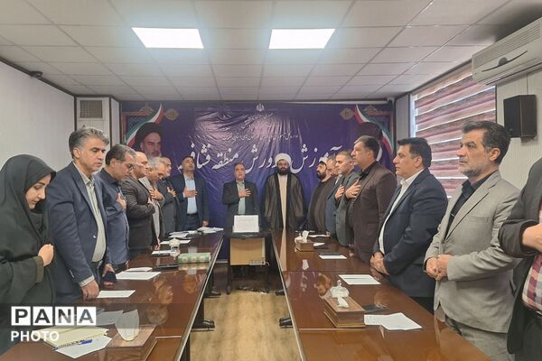 نشست شورای آموزش و پرورش بخش فشافویه 