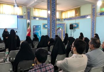 کارگاه آموزشی ویژه معاونین و مربیان پرورشی در ناحیه دو شهرری 