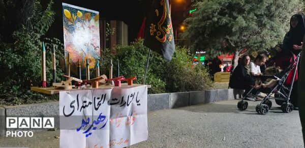 مردم خستگی ناپذیر همیشه در میدان می مانند