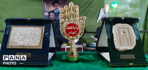 حماسه مردم غیور ایران 