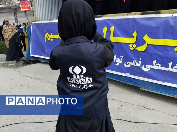 راهپیمایی روز جهانی قدس شهرستان نیشابور 