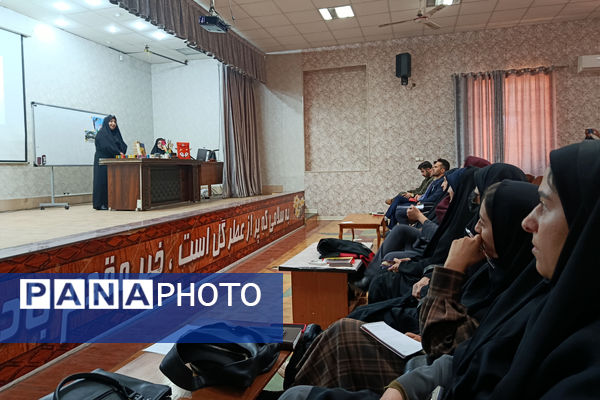 گردهمایی سرگروه‌های پرورشی و تفکر و سبک زندگی در ناحیه ۴ شیراز 