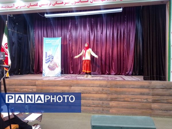 مسابقات فرهنگی و هنری امید فردا در شهرستان کاشمر 