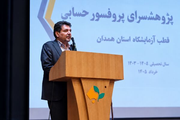 پژوهش یعنی پرسیدن «چگونه می‌شود؟» به جای گفتن «نمی‌شود»