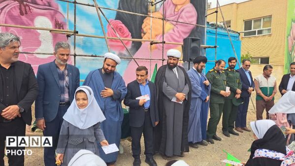 آیین اهتزاز پرچم امام رضا(ع) و رونمایی از دیوارنگاره کودکان میناب در شهر کهک