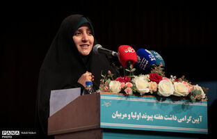 تربیت نسل آینده از خانواده آغاز می‌شود/ 3 مهارت ضروری برای تقویت روابط خانوادگی