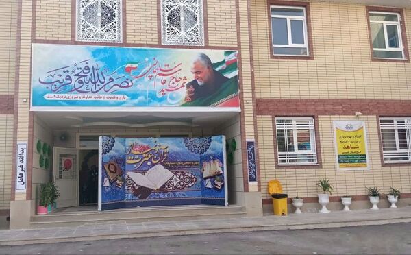 مسابقات قرآن و عترت در شهرستان لارستان