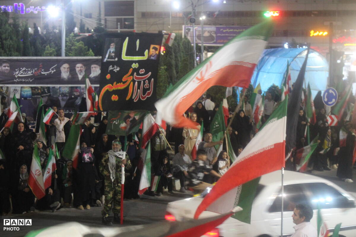 شب هفتادو پنجم حضور در میدان