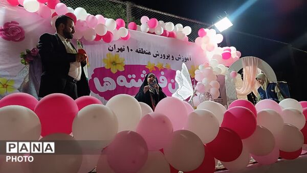 طلیعه بندگی خالق مهربان در جشن تکلیف دختران منطقه ۱۰