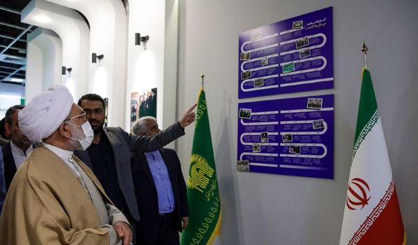 چهارمین روز از  هفدهمین نمایشگاه قرآن و عترت خراسان رضوی