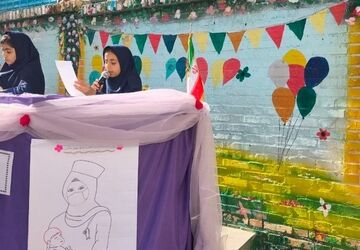 جشن روز پرستار با چاشنی لبخند در مدرسه رحمانی فرد