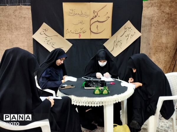 مراسم عزادای بانوان در حرم حضرت معصومه(س)