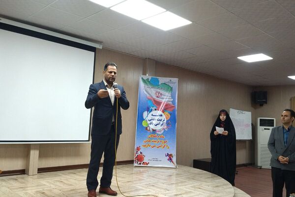 پاسداشت تلاش معلمان ورزش در هفته تربیت‌بدنی 
