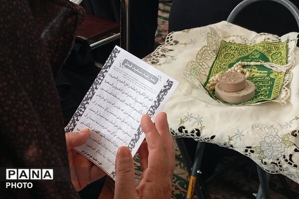 اقامهٔ باشکوه نماز عید قربان 