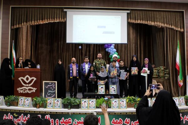 آیین گرامیداشت بیست‌وششمین سالروز تأسیس سازمان دانش‌آموزی در کاشان