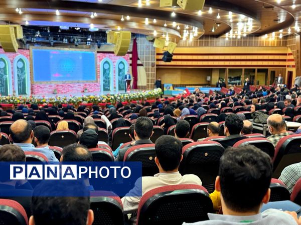 آیین اختتامیه اولین همایش مدار معلمی در آمل