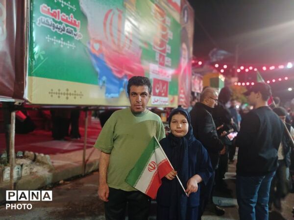 اجتماع حامیان آرمان‌های انقلاب اسلامی در فریدونکنار