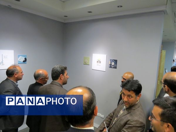 نمایشگاه هنرستان کار دانش جهان نما شهرستان بجنورد