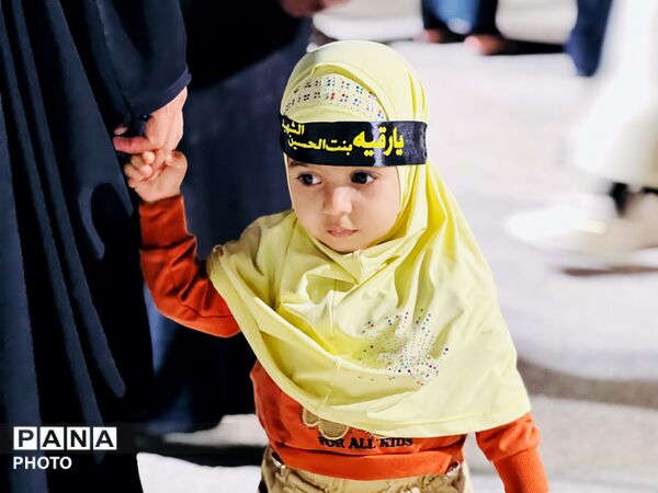ایستادگی با چاشنی وحدت
