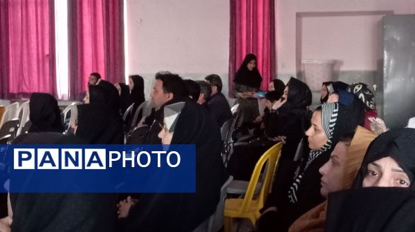 برگزاری کارگاه آموزش خانواده در دبیرستان نمونه اندیشه