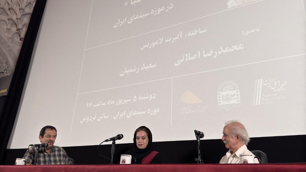 «باد صبا» یک آلبوم خانوادگی است